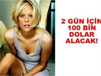 RYAN, 2 GÜN İÇİN 100 BİN $ ALACAK