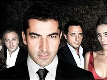 A'DAN Z'YE EZEL SÖZLÜĞÜ