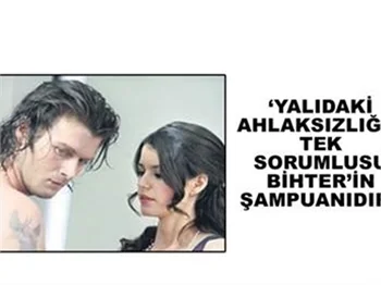 EKRAN DERSHANESİ