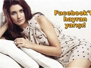 TUBA BÜYÜKÜSTÜN HERKESİ GEÇTİ!