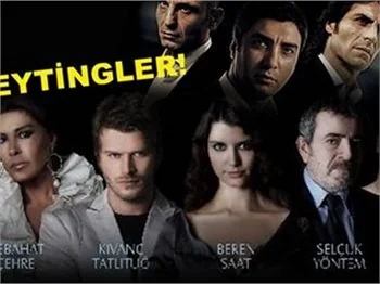 DÜNÜN BİRİNCİSİ KİM OLDU?