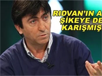 RIDVAN, ALMAN ŞİKE KAYITLARINDA