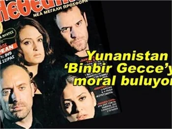 'BİNBİR GECE' TILETHEATIS DERGİSİ'NDE!