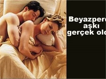 THERON VE REEVES'E BASKIN
