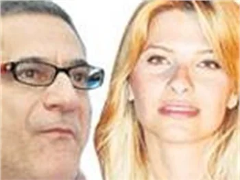 MEHMET ALİ ERBİL'DEN AÇIKLAMA