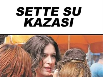 ERDOĞAN VE GÜNSUR AYNI FİLMDE!
