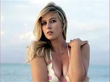 MARİA SHARAPOVA LAKERSLI BASKETÇİYLE NİŞANLANDI
