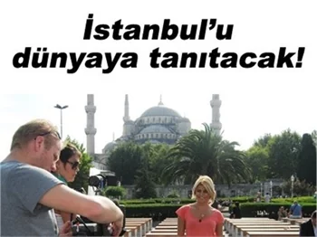 ECE VAHAPOĞLU TÜRKİYE'NİN YÜZÜ OLDU!
