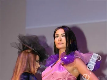 Gamze Karaman