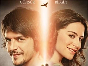 BASININ ALINMADIĞI İLK BASIN GÖSTERİMİ!
