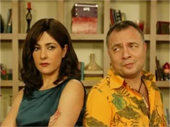 'NURİ'NİN YAYIN TARİHİ ERTELENDİ!