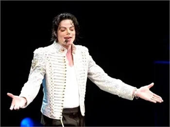 JACKSON'IN ŞIRINGASINDA YABANCI PARMAK İZİ!