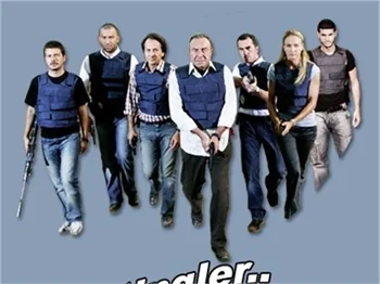 TOTAL'DE ARKA SOKAKLAR, AB'DE SURVIVOR!