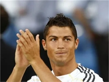 RONALDO, TATİL İÇİN BODRUM'A GELİYOR!