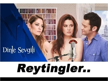 DİNLE SEVGİLİ VE TRANSFORMERS LİDER!
