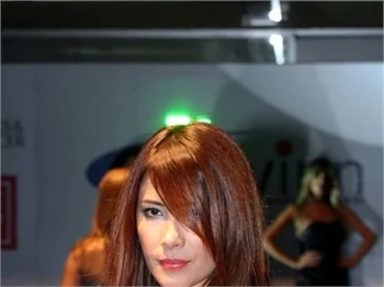 Ebru Güzel
