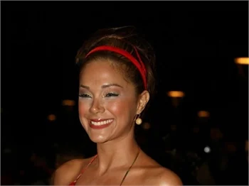Didem Erol