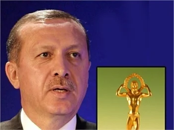 EN PRESTİJLİ ALTIN HEYKEL ERDOĞAN'IN!