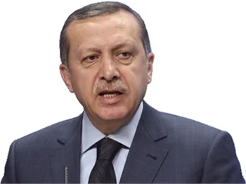 BAŞBAKAN, TL'NİN SİMGESİNİ YARIN AÇIKLAYACAK!