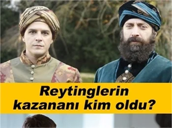 MUHTEŞEM YÜZYIL MI, KUZEY GÜNEY Mİ?