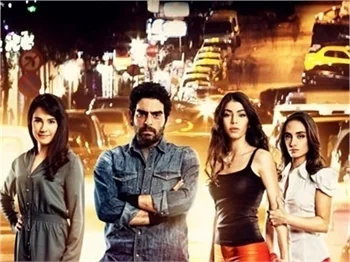 'UÇURUM' DİZİSİ NE ZAMAN BAŞLIYOR?