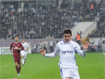 Orduspor - Trabzonspor maçından fotoğraflar...