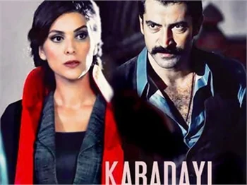 Hakim ve savcılardan 'Karadayı' tepkisi