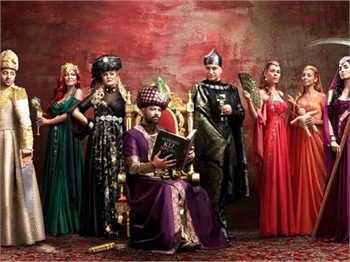 'Harem' dizisi bitti mi?