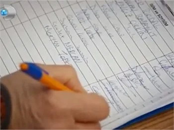 Kayıp Şehir'de ilginç ayrıntı!