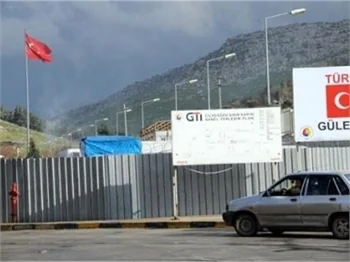 Hatay'daki patlamanın ilk fotoğrafları!