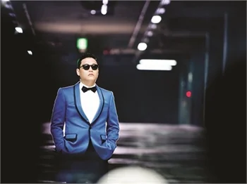 PSY, Yetenek Sizsiniz'e geleceğini duyurdu!