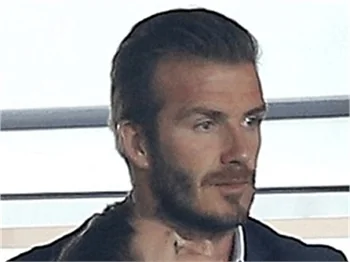 Holigan Beckham'lar tribünde!