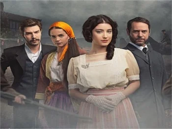 "Cesur ve Güzel" dizisine sürpriz isim!