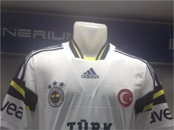 İşte Fenerahçe'nin yeni sezon formaları!