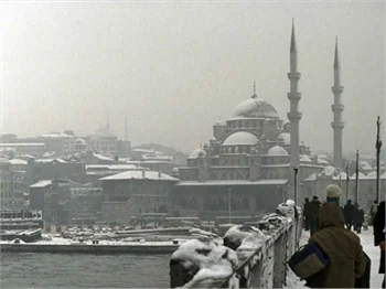 İstanbullular dikkat!