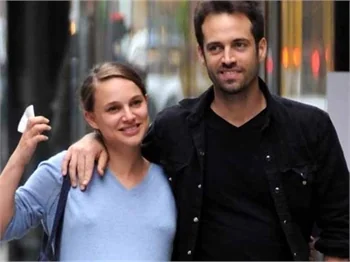 Natalie Portman için din değiştiriyor!