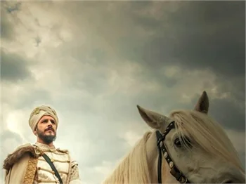 Şehzade Mustafa'ya veda!