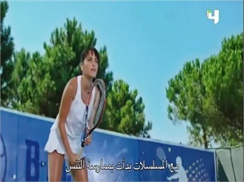 Aslı Tandoğan: Hazal'la karşılaştırılmam çok güzel!