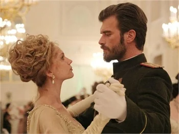 'Kurt Seyit Ve Şura' bitecek mi?
