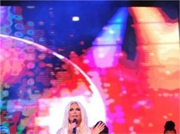 Ajda Pekkan orman satın aldı!