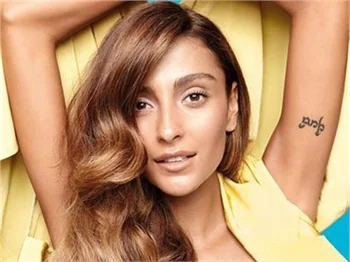 Özge Ulusoy: Son gelinliğim olur!