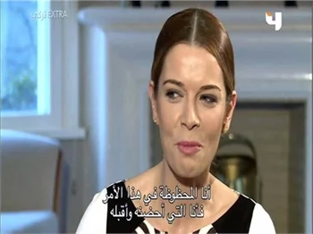 Begüm Kütük Yaşaroğlu "Özcan'ı öpüyorum diye bana kızıyorlar"