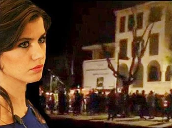 'Aşk-ı Memnu' yalısı önünde Beren Saat protestosu