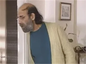 Bizimkiler'in Cemil'i yıllar sonra ortaya çıktı!