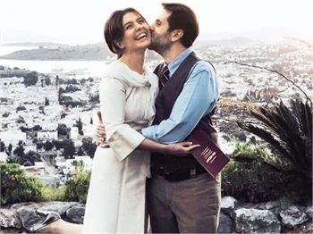 Osmantan Erkır ve Hande Ergün evlendi!