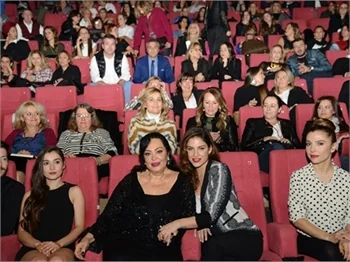 "Uzaklarda Arama"nın özel gösterimi!