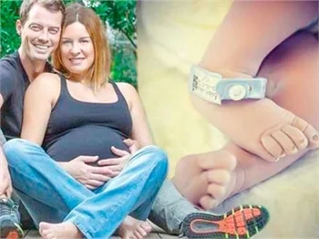 Zeynep Dörtkardeşler oğlunun ilk fotoğrafını paylaştı