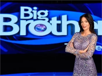 İşte Big Brother Türkiye'nin yeni kanalı!