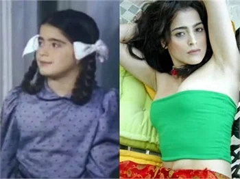 Ünlülerin eski fotoğrafları