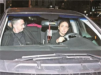 Gizemli arkadaş!